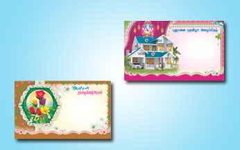 Suriya Fine Arts